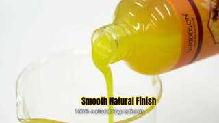 زيت شمع العسل المحايد